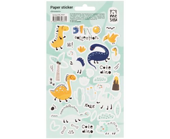 Наклейки бумажные MESHU "Dinosaurs", 12*21см, 36 наклеек, европодвес MS_41637