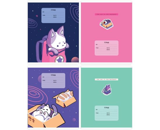 Тетрадь 18л., клетка MESHU "Catbox" MS_43314