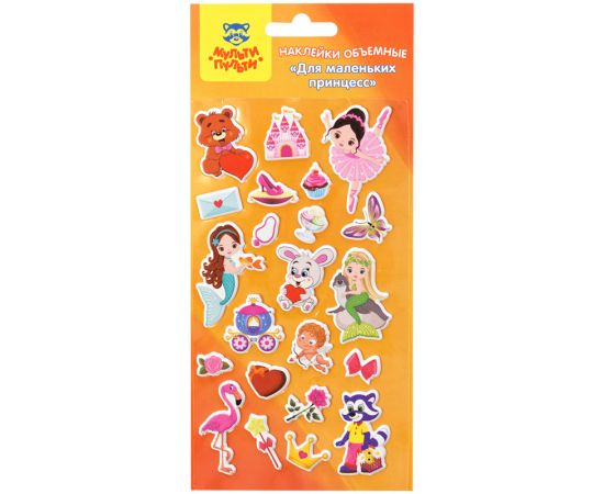 Наклейки объемные Мульти-Пульти "Для маленьких принцесс", 10*22см, 22 наклейки, инд. уп., европодвес PS_29310