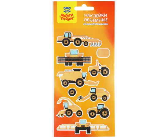 Наклейки объемные Мульти-Пульти "Сельхозтехника" PS_39781