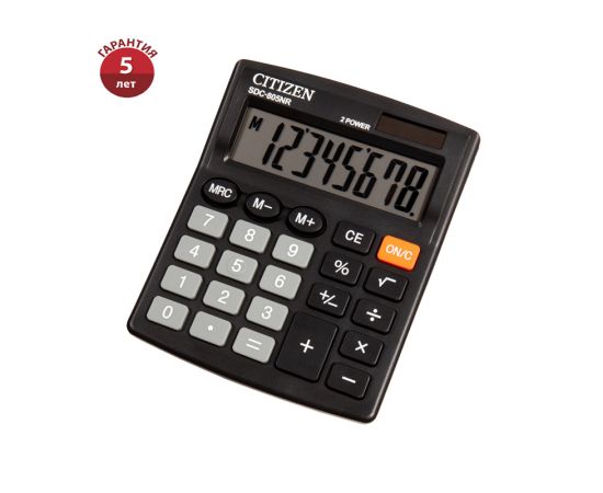 Калькулятор настольный Citizen SDC-805NR, 8 разр., двойное питание, 105*120*21мм, черный SDC-805NR
