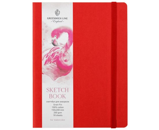 Скетчбук для акварели 18л., 150*200 Greenwich Line, красный, 100% хлопок, 200г/м2, на резинке SkBWl_37664