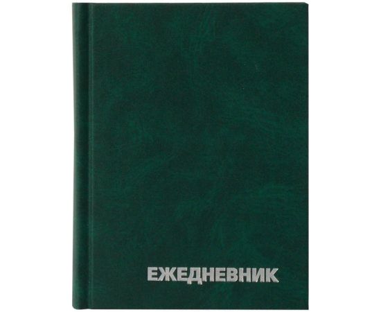 Ежедневник недатир. А6, 160л., бумвинил, OfficeSpace, зеленый ЕН-БВ_1329