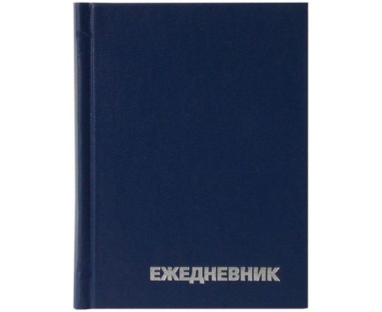 Ежедневник недатир. А6, 160л., бумвинил, OfficeSpace, синий ЕН-БВ_1330