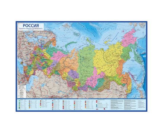 Карта "Россия" политико-административная Globen, 1:14,5млн., 600*410мм, интерактивная КН060
