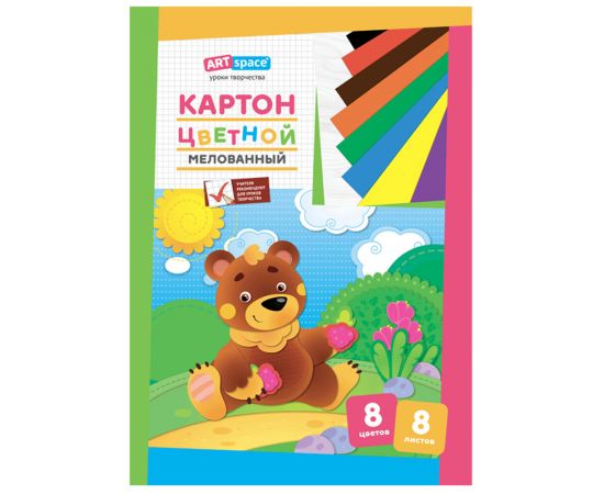 Картон цветной А3, ArtSpace, 8л., 8цв., мелованный, в папке Нк8-8А3_1096