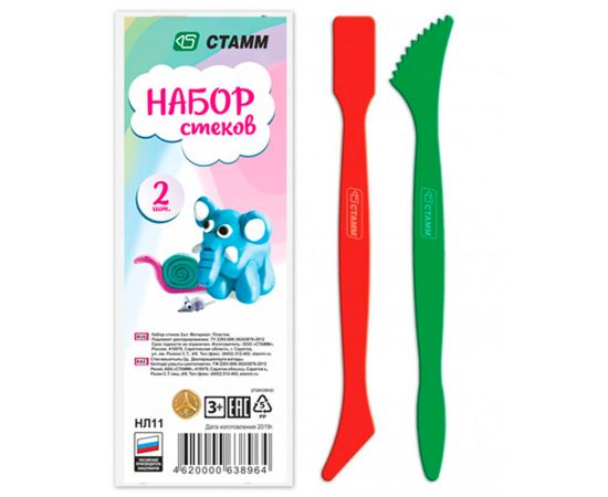 Набор стеков СТАММ, 2шт., ассорти НЛ11