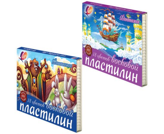 Пластилин восковой ЛУЧ "Фантазия", 18цв., 270г, со стеком, картонная упаковка, 25С1524-08 25С1524-08