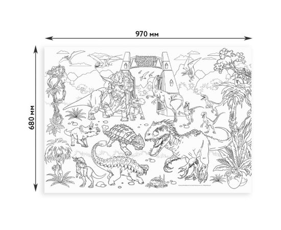 Очень большая раскраска 970*680 ND Play "Мир Юрского периода. Большие динозавры", двухсторонняя 301153