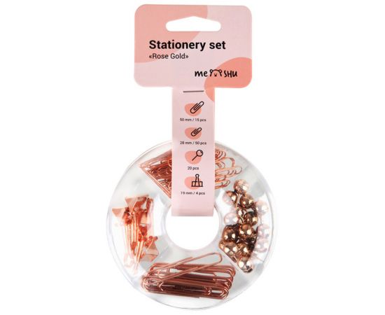 Набор мелкоофисных принадлежностей Meshu "Rose Gold", 89 предметов, розовое золото, пластиковый пенал, европодвес MS_36946