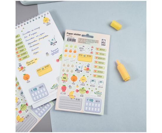 Наклейки бумажные для ежедневников MESHU "Work out", 12*21см, 45 наклеек, европодвес MS_36967