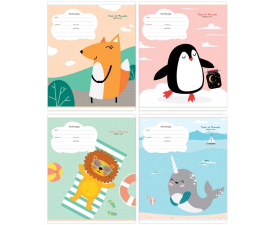 Тетрадь 12л., клетка Greenwich Line "Time of Miracles", 80г/м2 N5c12-41298