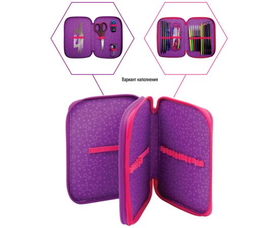 Пенал 2 отделения, 200*140*45 Berlingo "Bananas", полиэстер PK20001