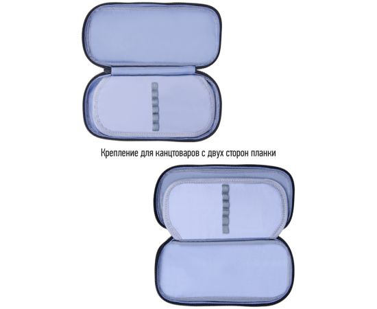 Пенал мягкий 1 отделение, 1 карман, 220*95*50 Berlingo "Neon fuse", полиэстер, откидная планка PM09138