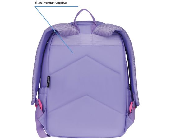 Рюкзак Berlingo Light "Squares" 39,5*28*16см, 2 отделения, 3 кармана, уплотненная спинка RU08028