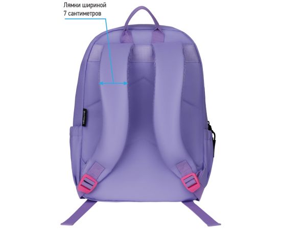 Рюкзак Berlingo Light "Squares" 39,5*28*16см, 2 отделения, 3 кармана, уплотненная спинка RU08028