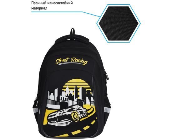 Рюкзак Berlingo Comfort "Street racing" 38*27*18см, 3 отделения, 3 кармана, эргономичная спинка RU08048