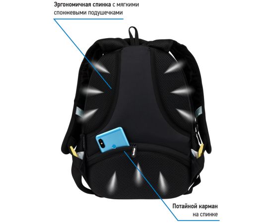 Рюкзак Berlingo Comfort "Street racing" 38*27*18см, 3 отделения, 3 кармана, эргономичная спинка RU08048