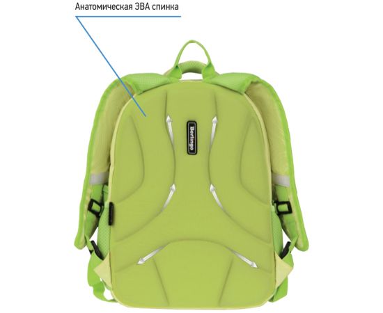 Рюкзак Berlingo Bliss "Neon star" 40*29*19см, 3 отделения, 2 кармана, анатомическая ЭВА спинка RU08052