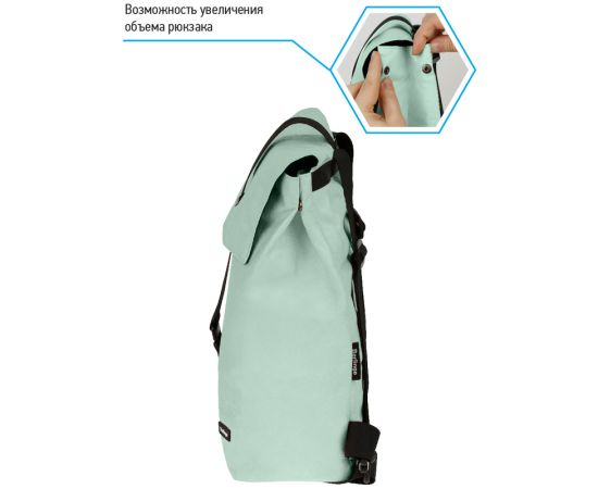 Рюкзак Berlingo Trends "Eco mint" 36*28,5*13см, 1 отделение, тайвек RU08104