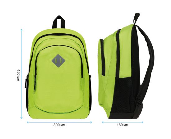 Рюкзак ArtSpace Simple, 45*30*16см, 1 отделение, 3 кармана, неон салатовый Sch_18247