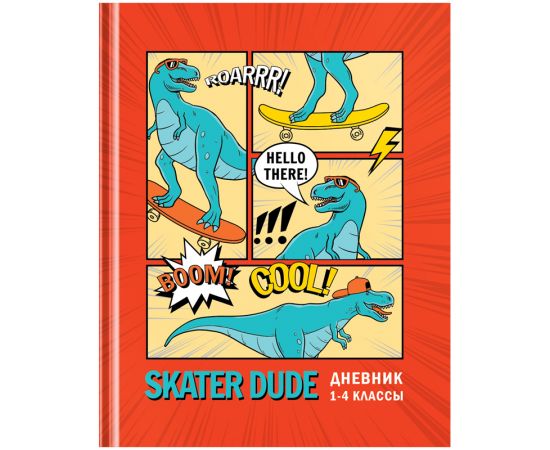 Дневник 1-4 кл. 48л. (твердый) ArtSpace "Комикс", матовая ламинация Дм48т_44259