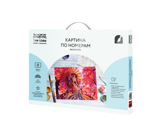 Картина по номерам на холсте ТРИ СОВЫ "Японское солнце", 30*40, с акриловыми красками и кистями КХ_44116