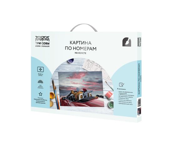 Картина по номерам на холсте ТРИ СОВЫ "Романтический закат", 30*40, с акриловыми красками и кистями КХ_44124