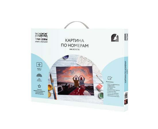 Картина по номерам на холсте ТРИ СОВЫ "Прекрасный вид", 40*50, с акриловыми красками и кистями КХ_44187