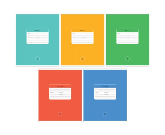 Тетрадь 12л., косая линия ArtSpace "Однотонная. Классическая", эконом Т12нлС_43288