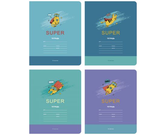 Тетрадь 12л., крупная клетка BG "Кот - супергерой" Т5ск12 10388