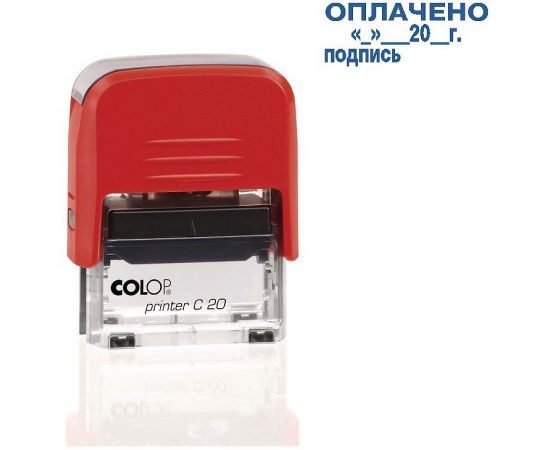 Штамп ИСХ.№ 38*14мм с датой и подписью COLOP/Австрия 020180