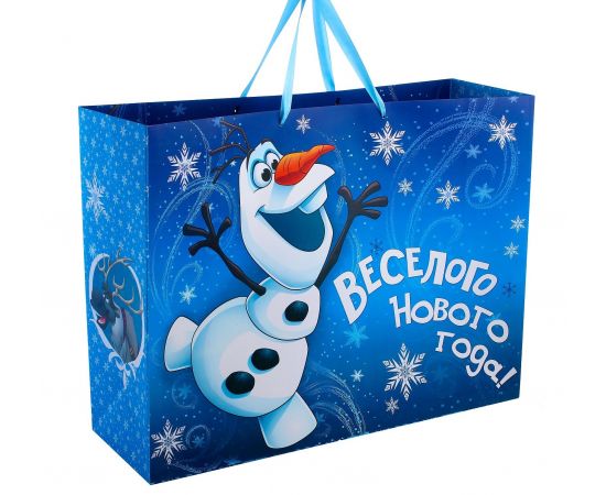 Пакет подарочный ламинированный XL «С Новым Годом!», Холодное сердце, 61 х 46 х 20 см 1352115