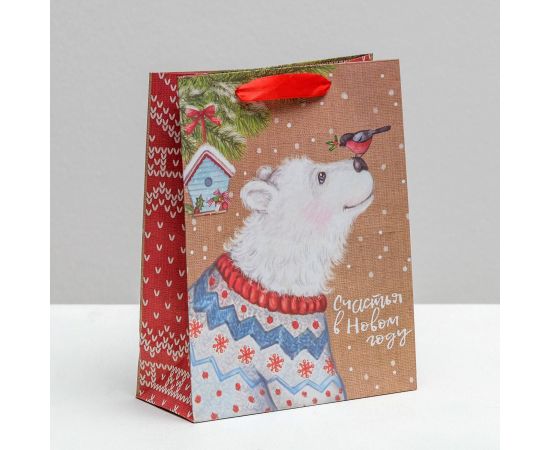 Пакет крафтовый вертикальный «Счастья в Новом году», MS 18 × 23 × 8 см 2156492