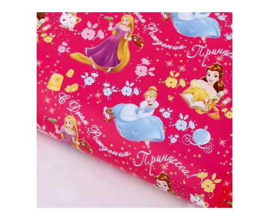 Бумага упаковочная глянцевая "С Днем Рождения, Принцесса", 50х70 см, Принцессы   2391082 2391082