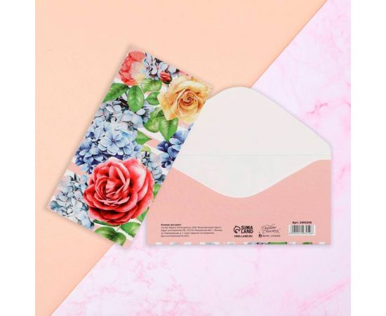 Конверт для денег «Цветочное настроение», 16,5 × 8 см 2493250