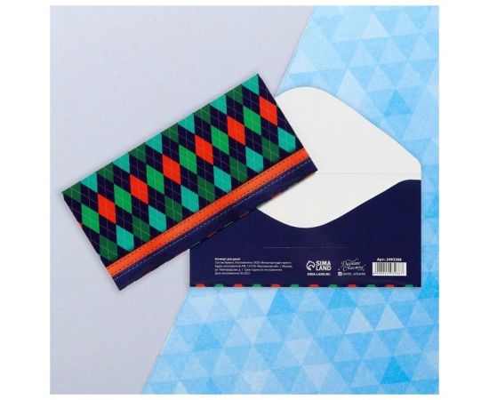 Конверт для денег «Кошелек», 16,5 × 8 см 2493266