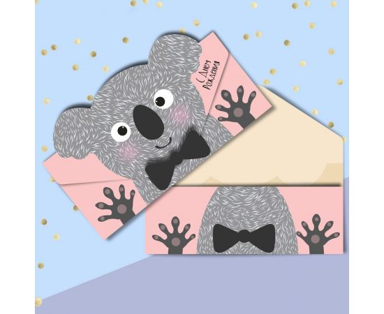 Конверт для денег формовой «С Днём Рождения», коала, 17,5 х 10,5 см 3098822 3098822