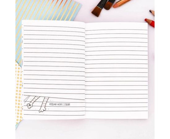 Блокнот творческого человека "Один день из жизни котиков", мягкая обложка, 11,5 х 16,5 см, 120 листов 3472209