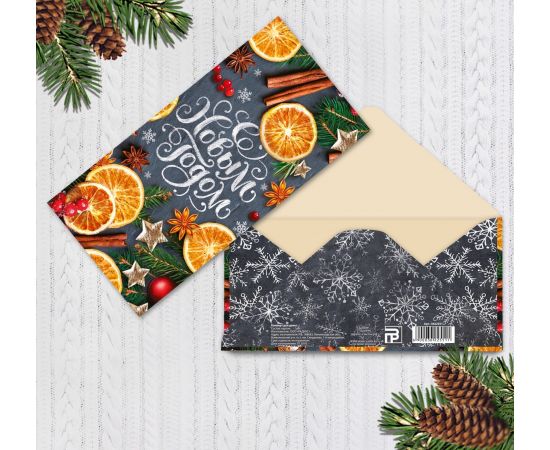 Конверт для денег "Волшебного Нового Года" корица, 16,5 х 8 см 3622551 3622551