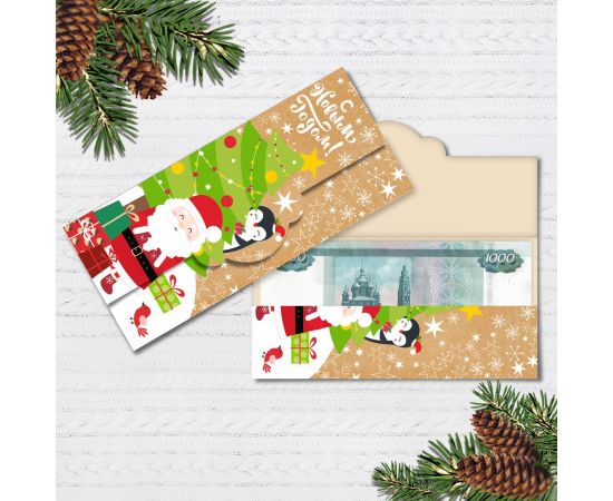 Конверт для денег формовой "С Новым Годом!" Дед Мороз, 17,5 х 8 см   3630258 3630258