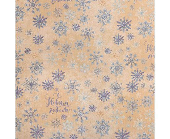 Бумага упаковочная крафтовая «Снежная зима», 70 × 100 см 3697108