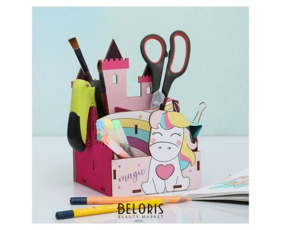 Органайзер для канцелярии "Единорог" 3912937