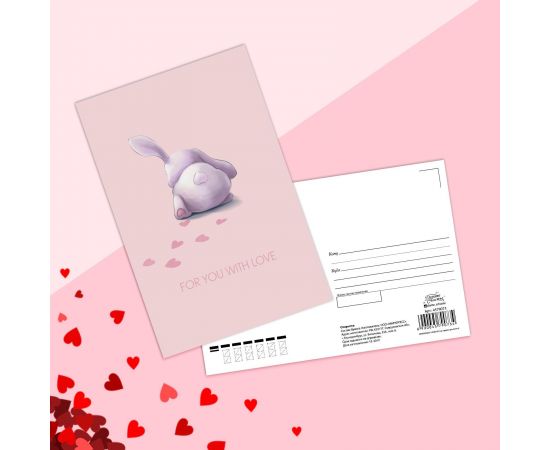 Почтовая карточка «С любовью», зайчик, 10 х 15 см   4559149 4559149