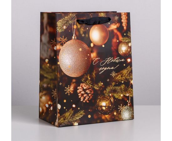 Пакет ламинированный вертикальный «Новогодняя ёлочка», MS 18 × 23 × 10 см   4843336 4843336