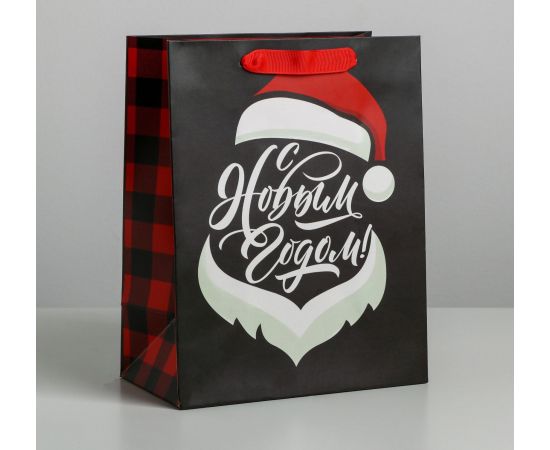 Пакет ламинированный вертикальный «Самый лучший», MS 18 × 23 × 10 см   4843360 4843360