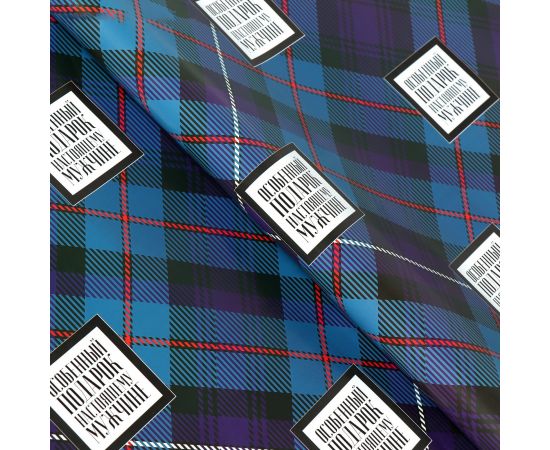 Бумага упаковочная, " Клетка 2", 49 х 70 см 4852184 4852184