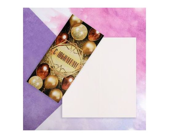 Открытка евро-формата «С Юбилеем!», глиттер, золотые шары, 10 х 21 см 5046990 5046990