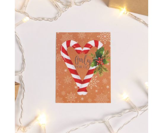 Открытка на акварельном картоне «Только для тебя», 8 х 6 см   5084923 5084923