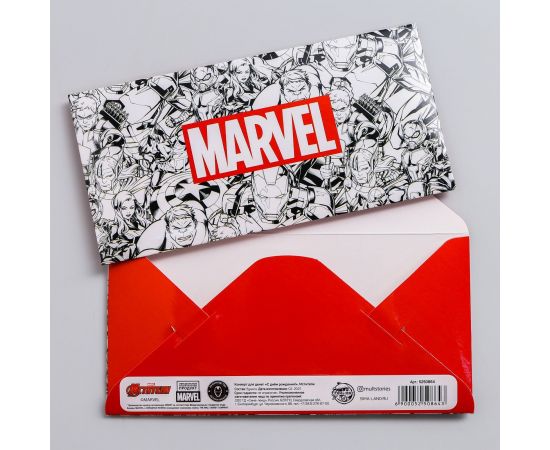 Конверт для денег "С днем рождения!", Мстители   5250864 5250864